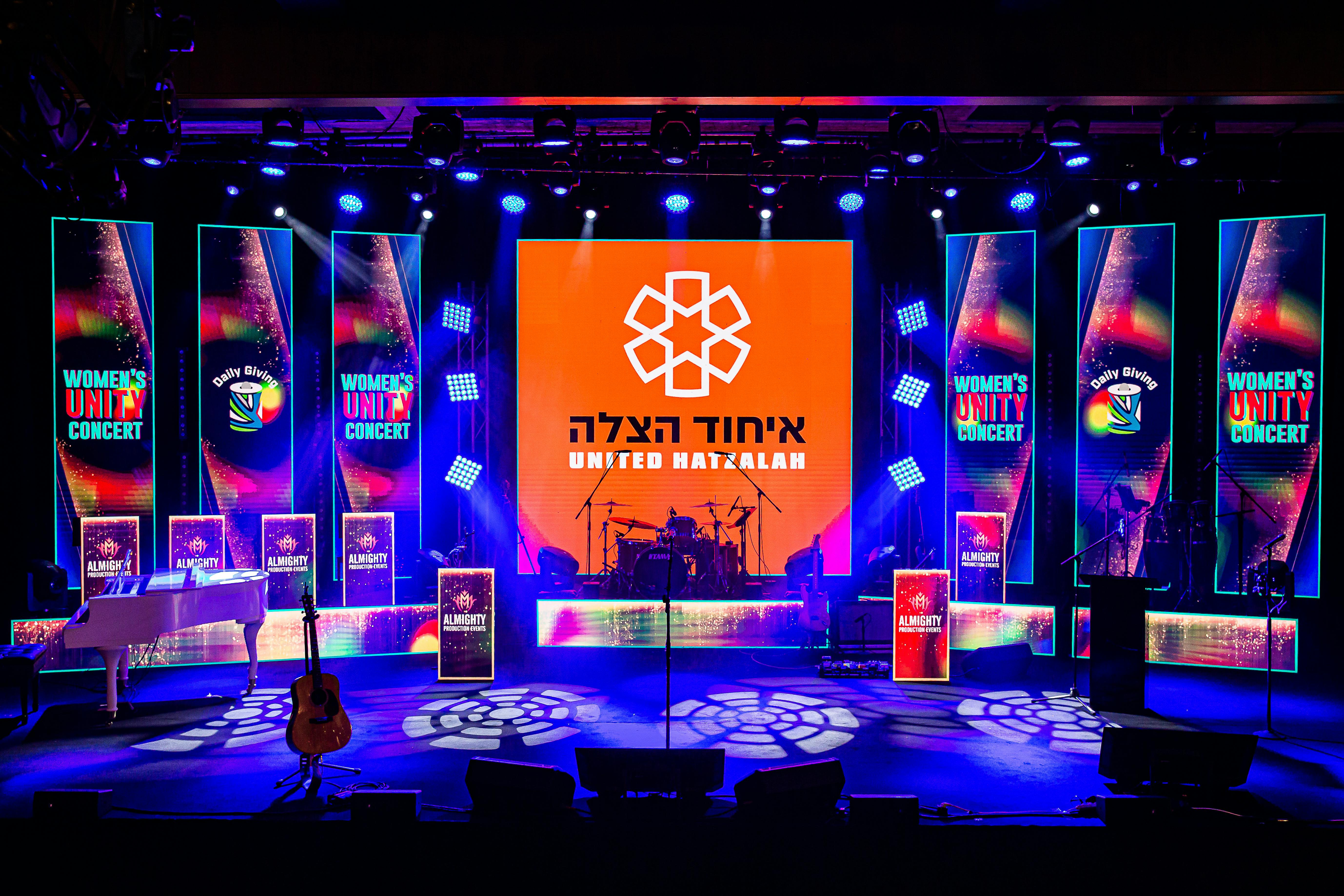 Featured photo from Almighty Production Events