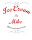 Logo for Ice Cream by Mike