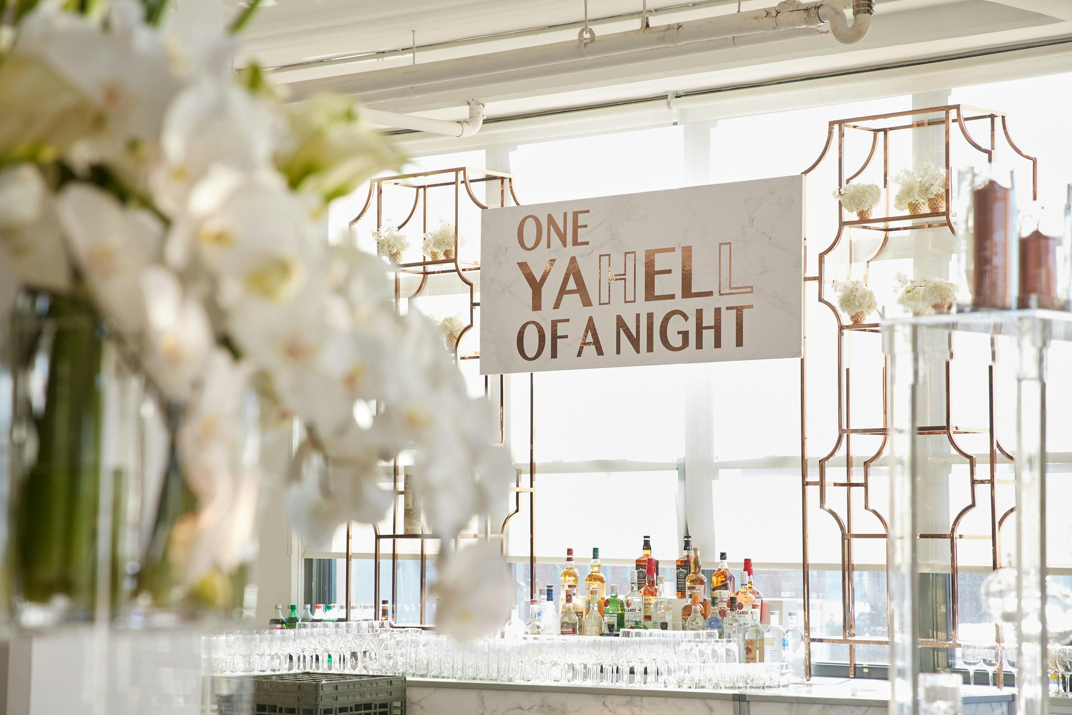 Bar & Bat Mitzvah Lounge Furniture Ideas posted by Amy Katz Events