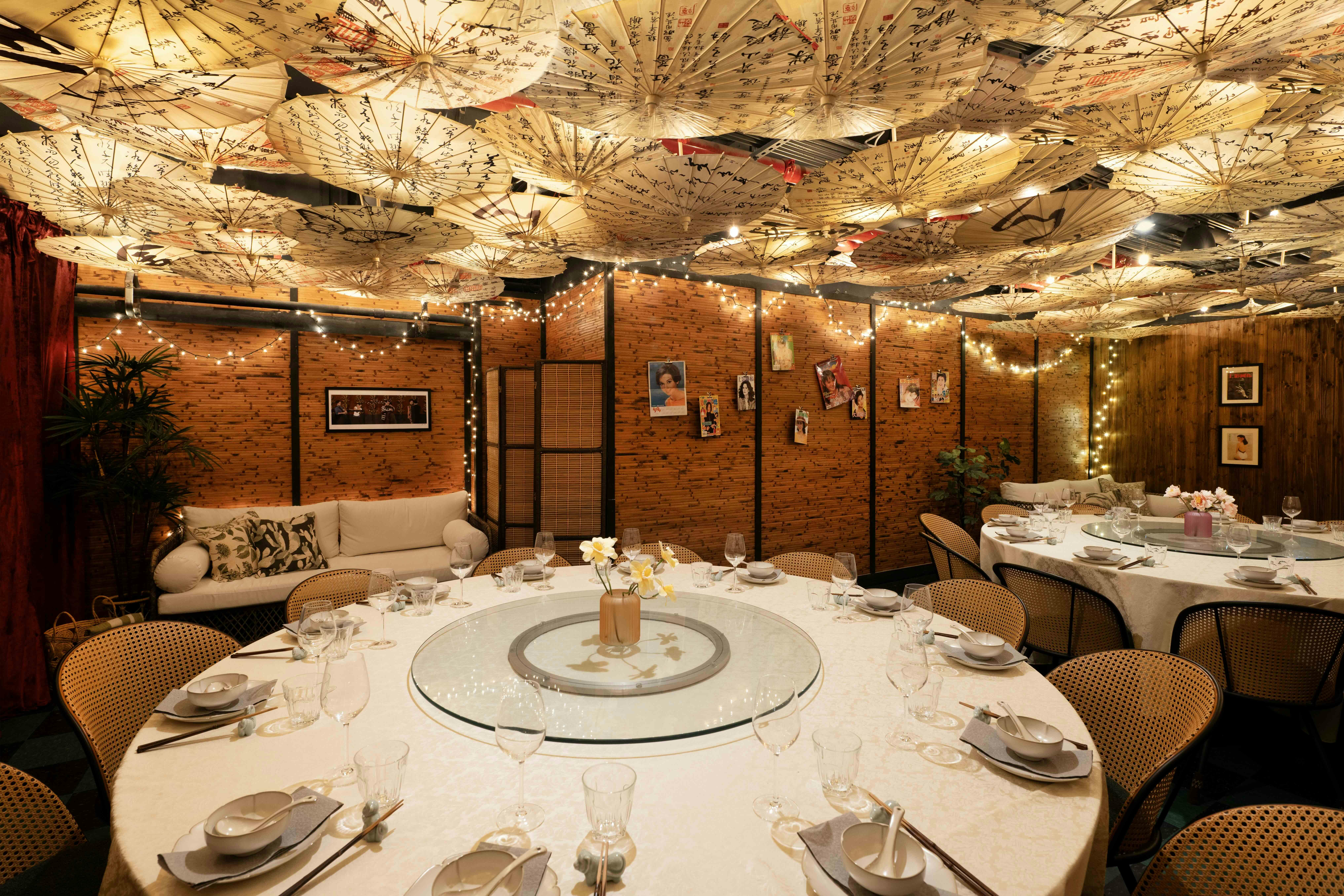 Private Dining Room, an event space at Grandma's Home